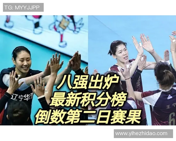 全运会篮球积分榜更新深圳队以59分稳居第一名 全运会篮球积分榜更新深圳队以59分稳居第一名