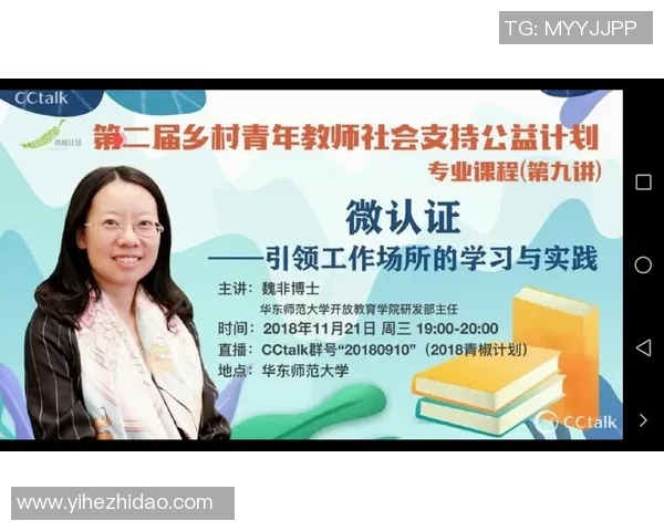 深度对话李军的足球人生与梦想追逐之路的启示与反思