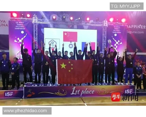 南京排球队在世界锦标赛中的灵活性表现与战术创新分析