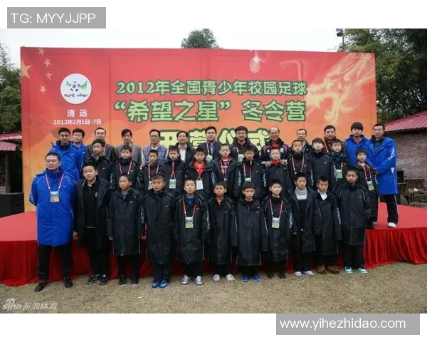 奇异足球的魅力与挑战探索这项运动背后的故事与文化 奇异足球的魅力与挑战探索这项运动背后的故事与文化