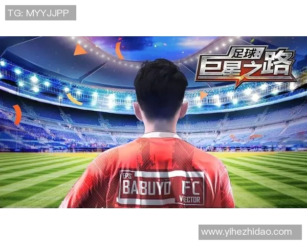 探索edan足球的魅力与发展潜力助力中国足球崛起的新篇章