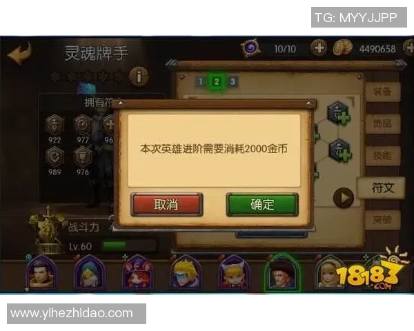 李芳独家分享英雄联盟游戏心得与技巧助你提升实力与战斗策略