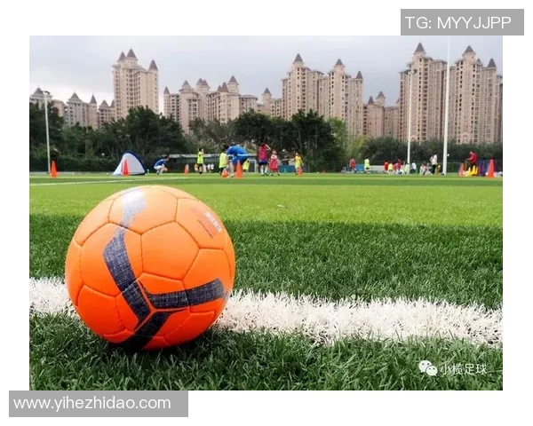 民园足球的崛起与发展探讨：促进社区团结与青少年成长的新平台